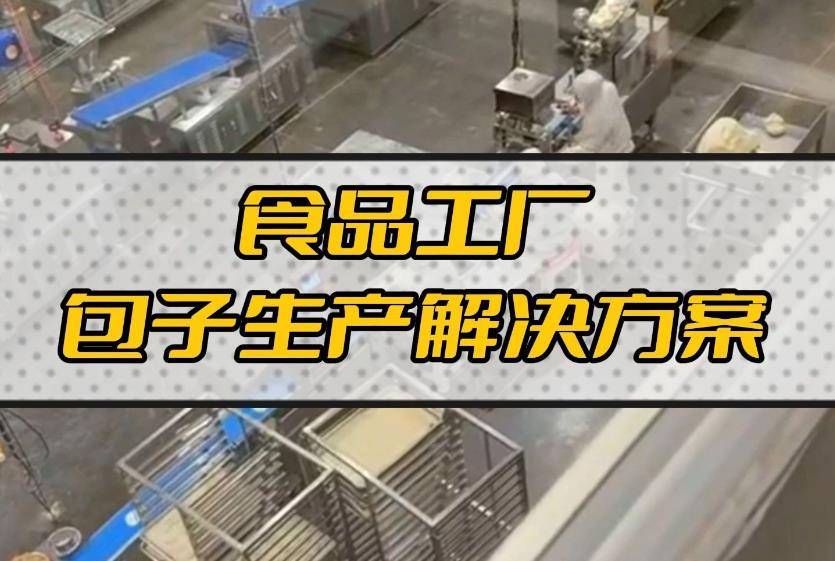 機(jī)器人來了！機(jī)械取代人工，未來已來